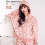 ルームウェア ラブリー ストライプ | Dazzy | 詳細画像1 