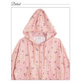 ルームウェア ラブリー ストライプ | Dazzy | 詳細画像7 