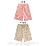 ルームウェア ラブリー ストライプ | Dazzy | 詳細画像4 