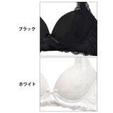 ブラジャー 脇高ブラジャー ショーツ | Dazzy | 詳細画像10 