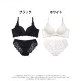 ブラジャー 脇高ブラジャー ショーツ | Dazzy | 詳細画像5 