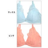 ブラジャー ショーツ セット | Dazzy | 詳細画像10 