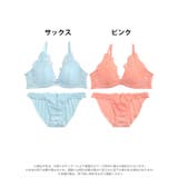 ブラジャー ショーツ セット | Dazzy | 詳細画像5 