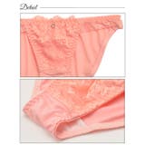 ブラジャー ショーツ セット | Dazzy | 詳細画像9 