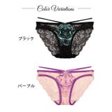 単品 ショーツ ドラマティック | Dazzy | 詳細画像7 