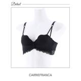 ブラジャー ショーツ セット | Dazzy | 詳細画像7