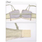 ブラジャー ショーツ セット | Dazzy | 詳細画像8