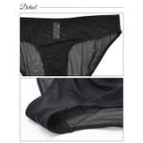 ブラジャー ショーツ セット | Dazzy | 詳細画像9 