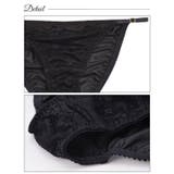 ブラジャー ショーツ セット | Dazzy | 詳細画像8 