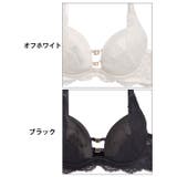 ブラジャー ショーツ セット | Dazzy | 詳細画像9 