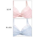 ブラジャー 脇高ブラジャー ショーツ | Dazzy | 詳細画像10