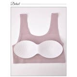 単品 ブラジャー ノンワイヤーシンプルワンカラー | Dazzy | 詳細画像7 