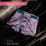 ボクサーパンツ ライオン グラフィック | Dazzy | 詳細画像1