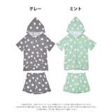 ルームウェア 上下セット キュート | Dazzy | 詳細画像4