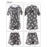 ルームウェア 上下セット キュート | Dazzy | 詳細画像7