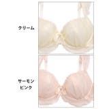 ブラジャー ショーツ セット | Dazzy | 詳細画像9
