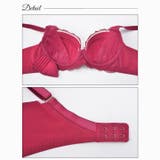 ブラジャー 脇高ブラジャー ショーツ | Dazzy | 詳細画像9 