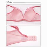 ブラジャー 脇高ブラジャー ショーツ | Dazzy | 詳細画像9 