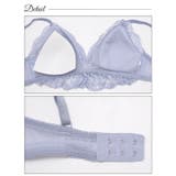ブラジャー ショーツ セット | Dazzy | 詳細画像8