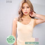 タンクトップ カップ付き ブラトップ | Dazzy | 詳細画像1 