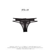 Tバック ショーツ レースコード | Dazzy | 詳細画像3 