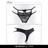 Tバック ショーツ レースコード | Dazzy | 詳細画像6 