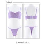 ブラジャー ショーツ セット | Dazzy | 詳細画像6