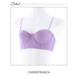 ブラジャー ショーツ セット | Dazzy | 詳細画像7