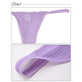 ブラジャー ショーツ セット | Dazzy | 詳細画像9