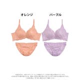 ブラジャー 脇高ブラジャー ショーツ | Dazzy | 詳細画像5 