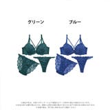 脇高ブラジャー ショーツ セット | Dazzy | 詳細画像5