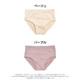 ガードル ショーツ ワンカラー | Dazzy | 詳細画像4
