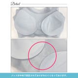 単品 ブラジャー ノンワイヤー | Dazzy | 詳細画像8 