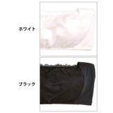 単品 ブラジャー シンプル | Dazzy | 詳細画像10