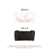 単品 ブラジャー シンプル | Dazzy | 詳細画像5