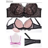 ブラジャー ショーツ ミステリアス | Dazzy | 詳細画像10 