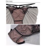 ブラジャー ショーツ ミステリアス | Dazzy | 詳細画像11 