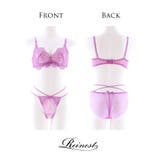 ブラジャー ショーツ ミステリアス | Dazzy | 詳細画像9 