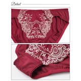 ブラジャー ショーツ セット | Dazzy | 詳細画像10 