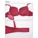 ブラジャー ショーツ セット | Dazzy | 詳細画像9 