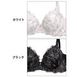 脇高ブラジャー ショーツ セット | Dazzy | 詳細画像11