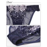 脇高ブラジャー ショーツ セット | Dazzy | 詳細画像8