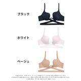 単品 インナー ワンカラー | Dazzy | 詳細画像5