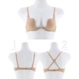 単品 インナー ワンカラー | Dazzy | 詳細画像7