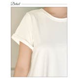 ルームウェア ワンピース バック | Dazzy | 詳細画像10