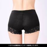 ガードル ショーツ モダール | Dazzy | 詳細画像5 