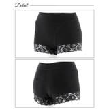 ガードル ショーツ モダール | Dazzy | 詳細画像7 