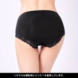 ガードル ショーツ モダール | Dazzy | 詳細画像5