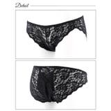 Tバック ショーツ エレガント | Dazzy | 詳細画像8 