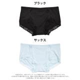 サニタリー ショーツ ガーリー | Dazzy | 詳細画像4